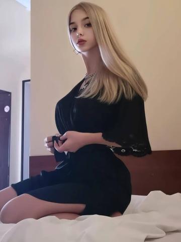 Алена